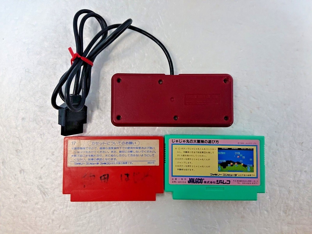 Nintendo Famicom NES Family Computer Game Joy Card HC 62-4