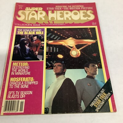 IDEAL ALL STAR SERIES: SUPER STAR HEROES #11 January (1980) Ideal Publishing