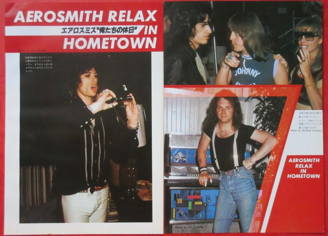 AEROSMITH STEVEN TYLER 1977 CLIPPING JAPAN MAGAZINE ML 6J