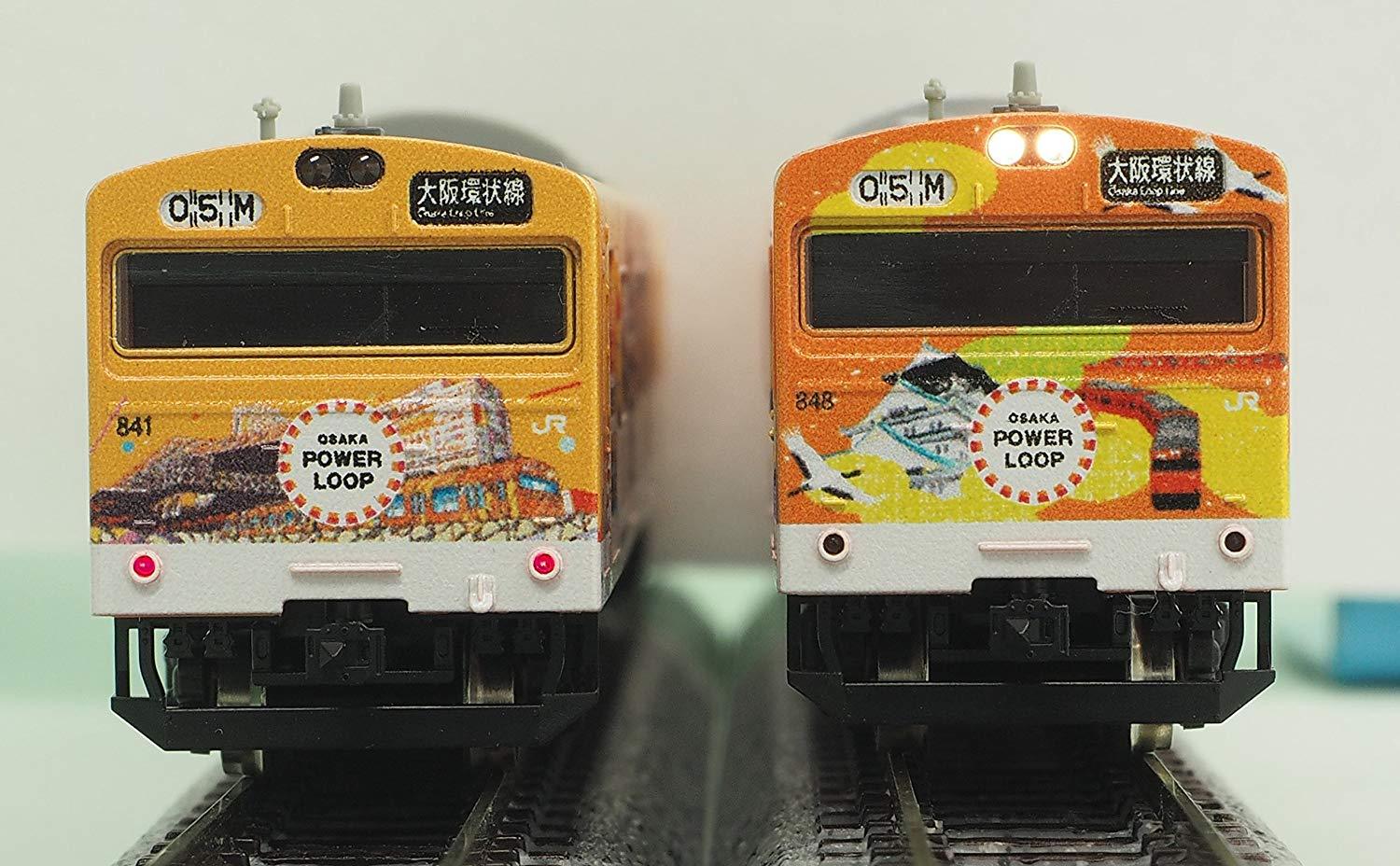 Greenmax N Gauge Jr103 Series Osaka Power Loop 8 Car Set 505 For Sale Online Ebay