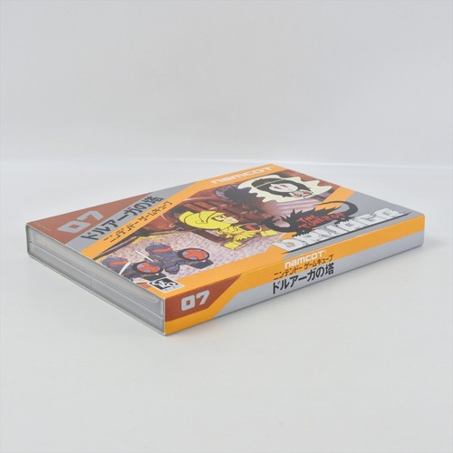 The Tower of DRUAGA Gamecube Nintendo For JP System 1327 gc - Picture 4 of 5
