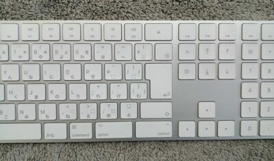 APPLE Model: MQ052J/A Magic Keyboard PC peripherals White Popular
