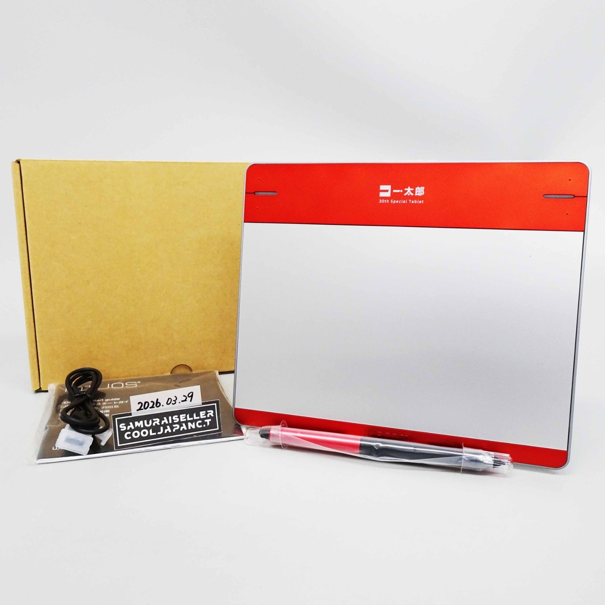 Wacom Intuos Limited model Japan Ichitaro Pen Graphic Tablet CTH