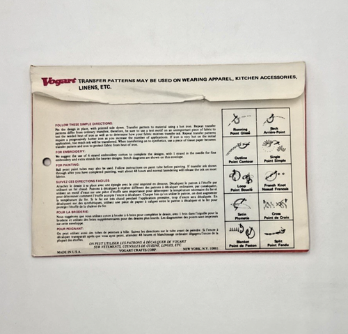 Vogart Vintage New Repeat Transfer Patterns #646 Rooster - Picture 2 of 10