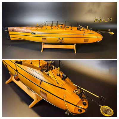 ICTINEO-II Wooden Submarine 1:28 697mm 27.4'' Model Kit - Historical Milestone