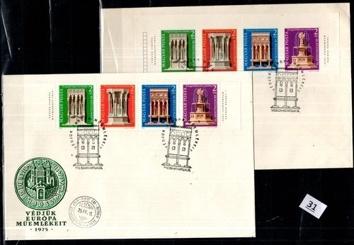 / HUNGARY 1975 - 2 FDC - PERF+IMPERF - ARCHITECTURE, FOUNTAINS