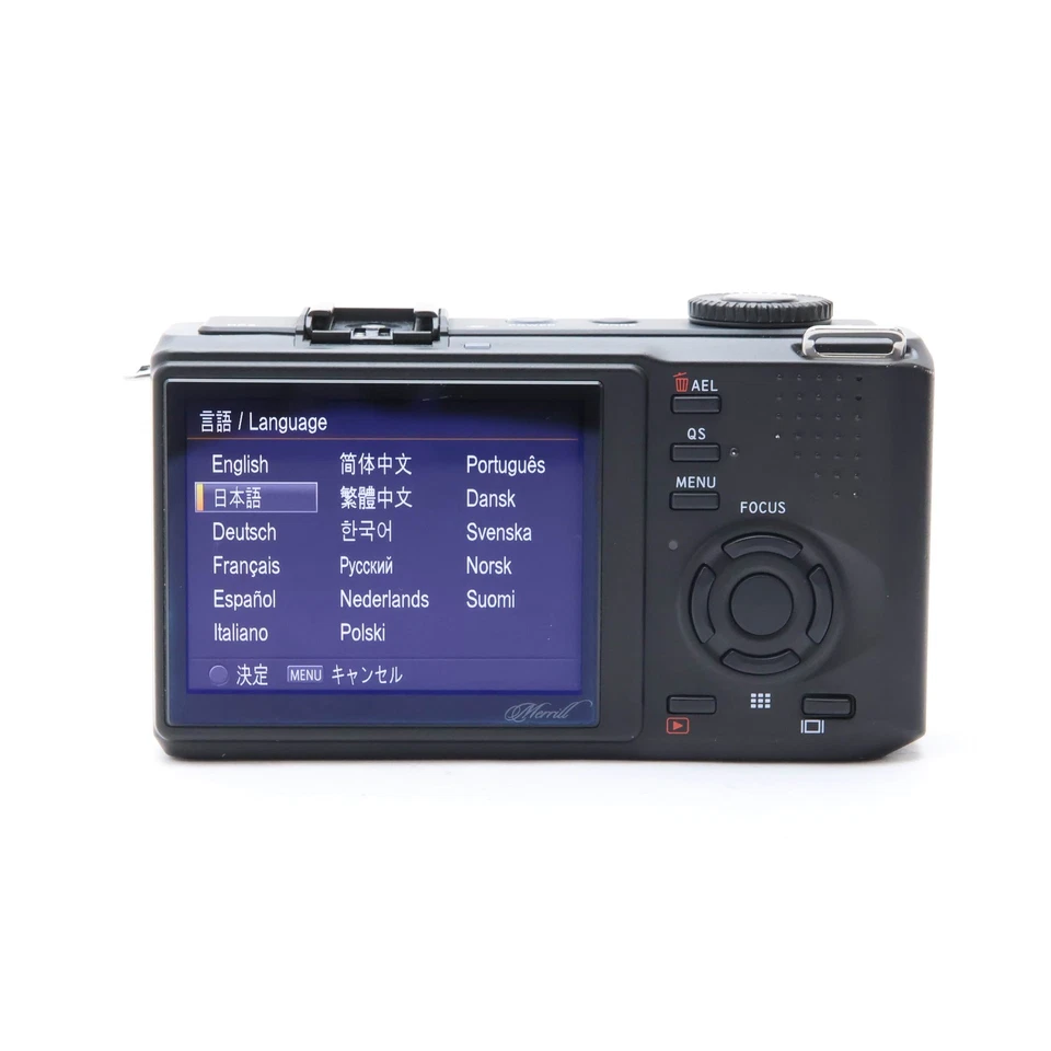 SIGMA DP3 Merrill #506 - Image 3 of 4