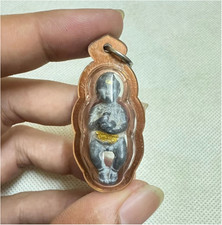 Thai Amulet Kuman Thong Pendant Luang Pho Kuay Talisman Attract Money Luck