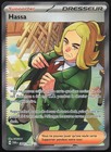 Carte Pokémon Hassa 205/167   Mascarade Crépusculaire Français