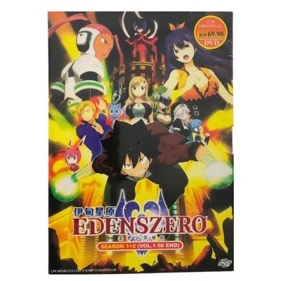 DVD Anime Edens Zero Season 1-2 (Vol.1-50 End) All Region Free Shipping