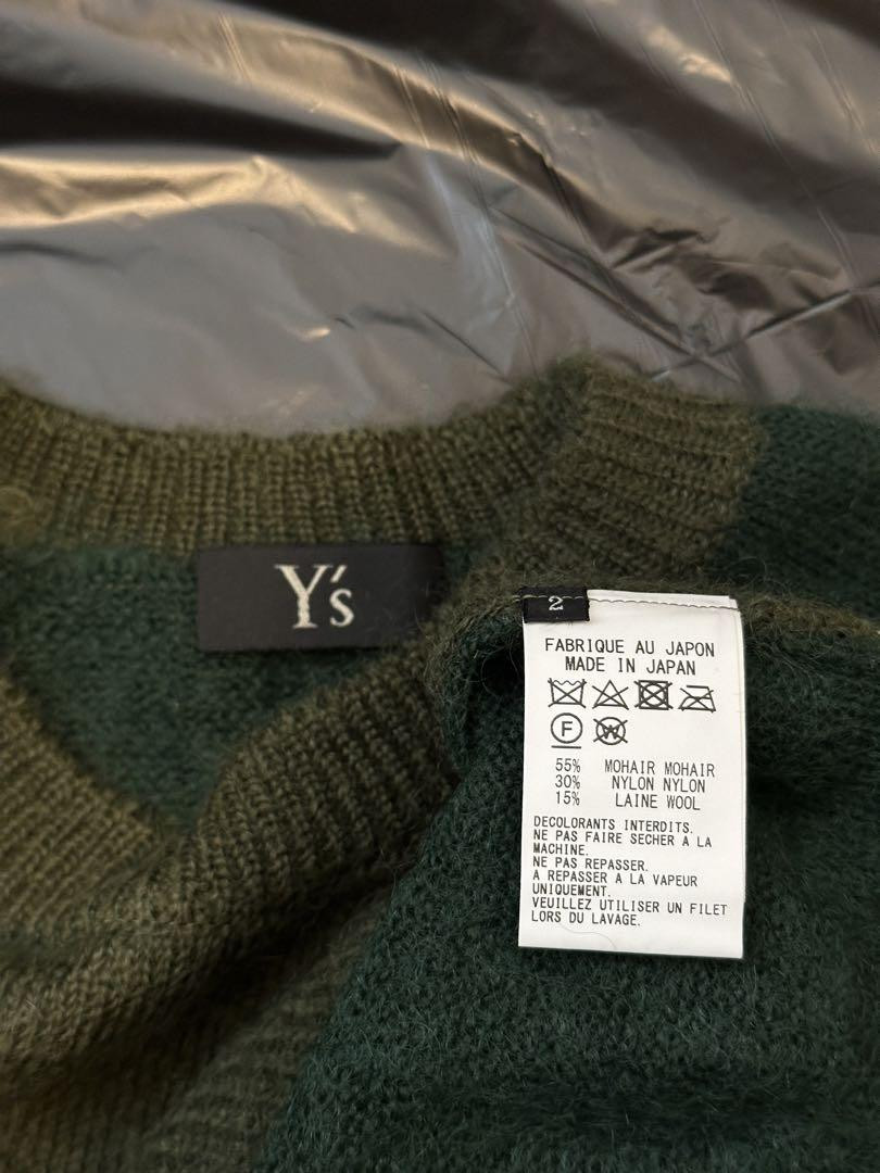 Yohji Yamamoto Mohair Green Knit Sweater Size M - Excellent Yohji Yamamoto Mohair Green Knit Sweater Size M - Excellent
