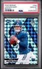 2025 Mosaic Jaxson Dart Mosaic Prizm #362 PSA 10 GEM MINT RC ROOKIE
