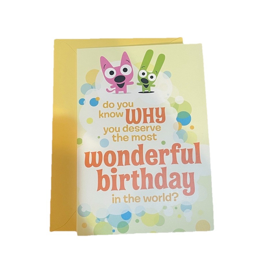 Hoops & YoYo Birthday Card By Hallmark Musical With Cute Cartoon