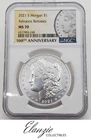 2021-S Morgan Silver Dollar Advance Releases NGC MS70