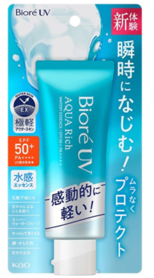 KAO Biore UV Aqua Rich Watery Essence 70g LSF50+ PA++++ Sonnencreme Gesicht K...