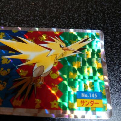 Topsun Zapdos prism Holo error Pokemon Card Japanese | eBay