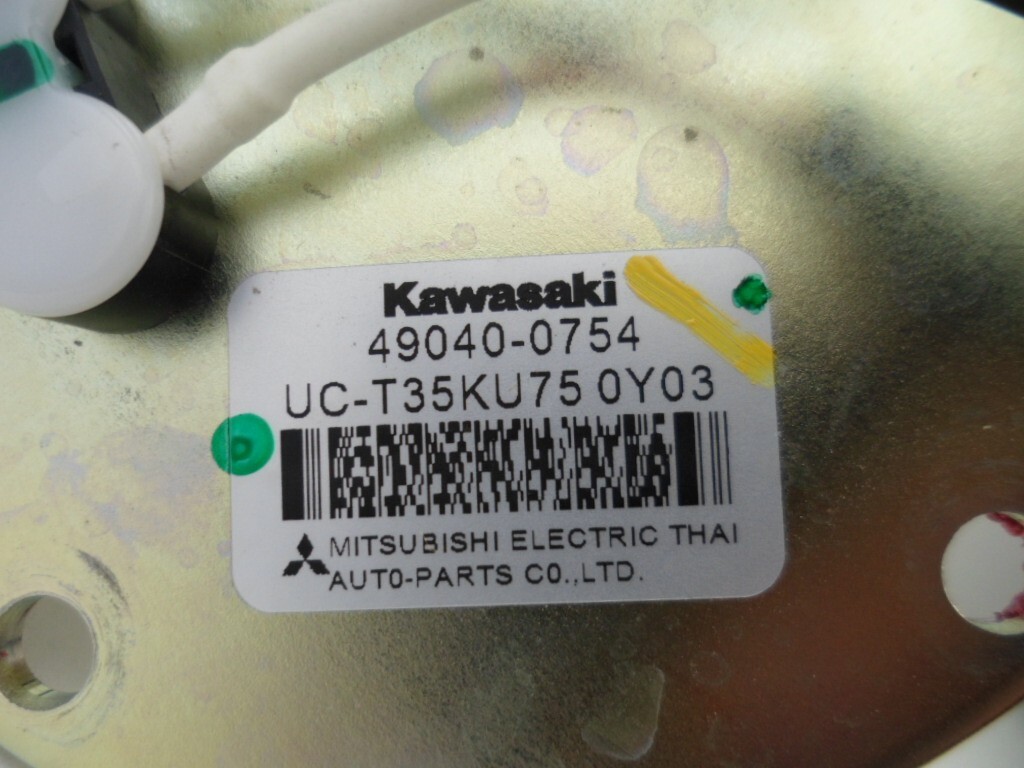 MITSUBISHI 49040-0754 Fuel Pump Original KAWASAKI Z650 2021