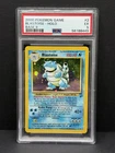 Blastoise Base Set 2 PSA 5 Swirl Pokemon Holo Graded Card Vintage