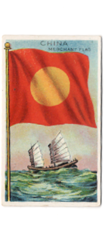 MagFlags Drapeau Large Late 19th Century Flag Of Sulu | 1.35m²