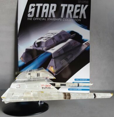 Star Trek Vulcan Long-Range Shuttle Special Edition 20 EAGLEMOSS English