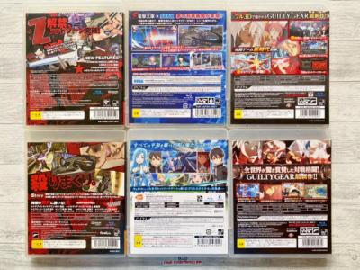 SONY PS3 6-piece set! No More Heroes, Fighting Climax etc.From 