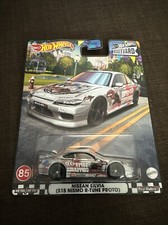 Hot Wheels Premium Nissan Silvia (S 15 Nismo R- Tune Proto)