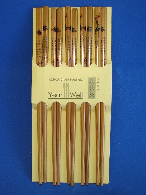5 Sets of Chinese Wooden Chopsticks