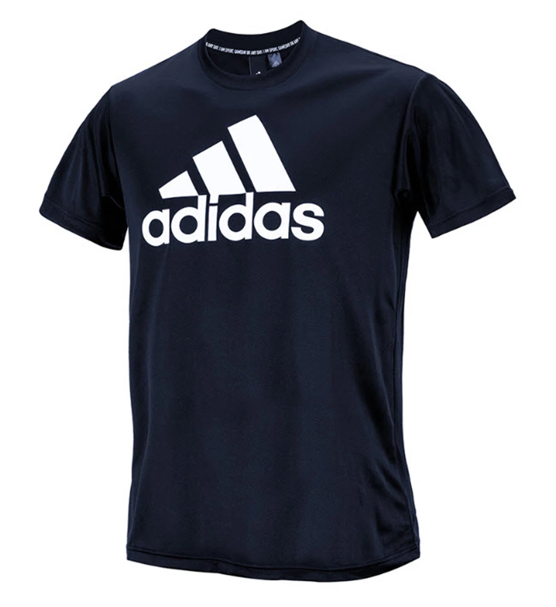 Adidas must store haves tee