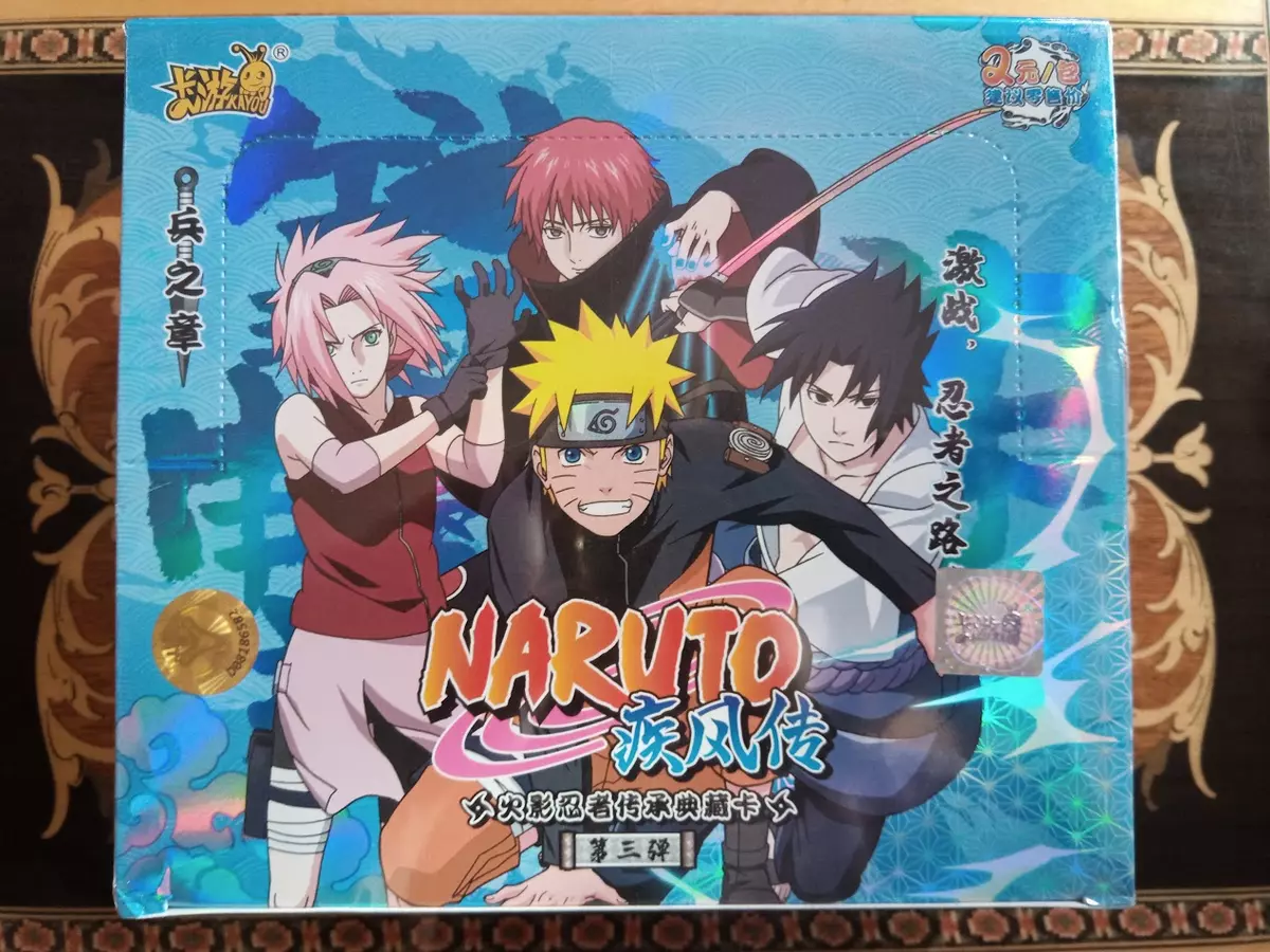 Naruto Officially Returns With 4 New Episodes