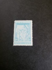 Stamps Dominica Republic Scott #RA32 never hinged