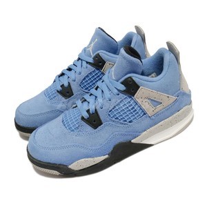 cool grey 4s preschool