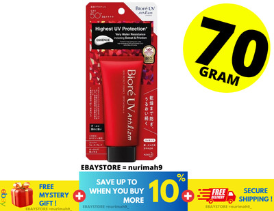 BIORE Uv Athlizm Essence Sunscreen SPF50+ PA+++ 70g