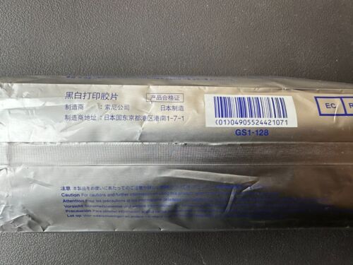 Sony UPP-210SE 210mm x 25m Type II (Normal) Thermal Print Media Paper - Picture 4 of 6