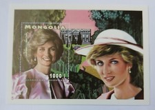 INT. COLLECTORS SOCIETY-  PRINCESS DIANA-  MONGOLIA S. SHEET - PD35 #04765 - MNH