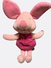 Pooh Piglet Beanbag Friend Plush Mattel Vintage Collectible Toy