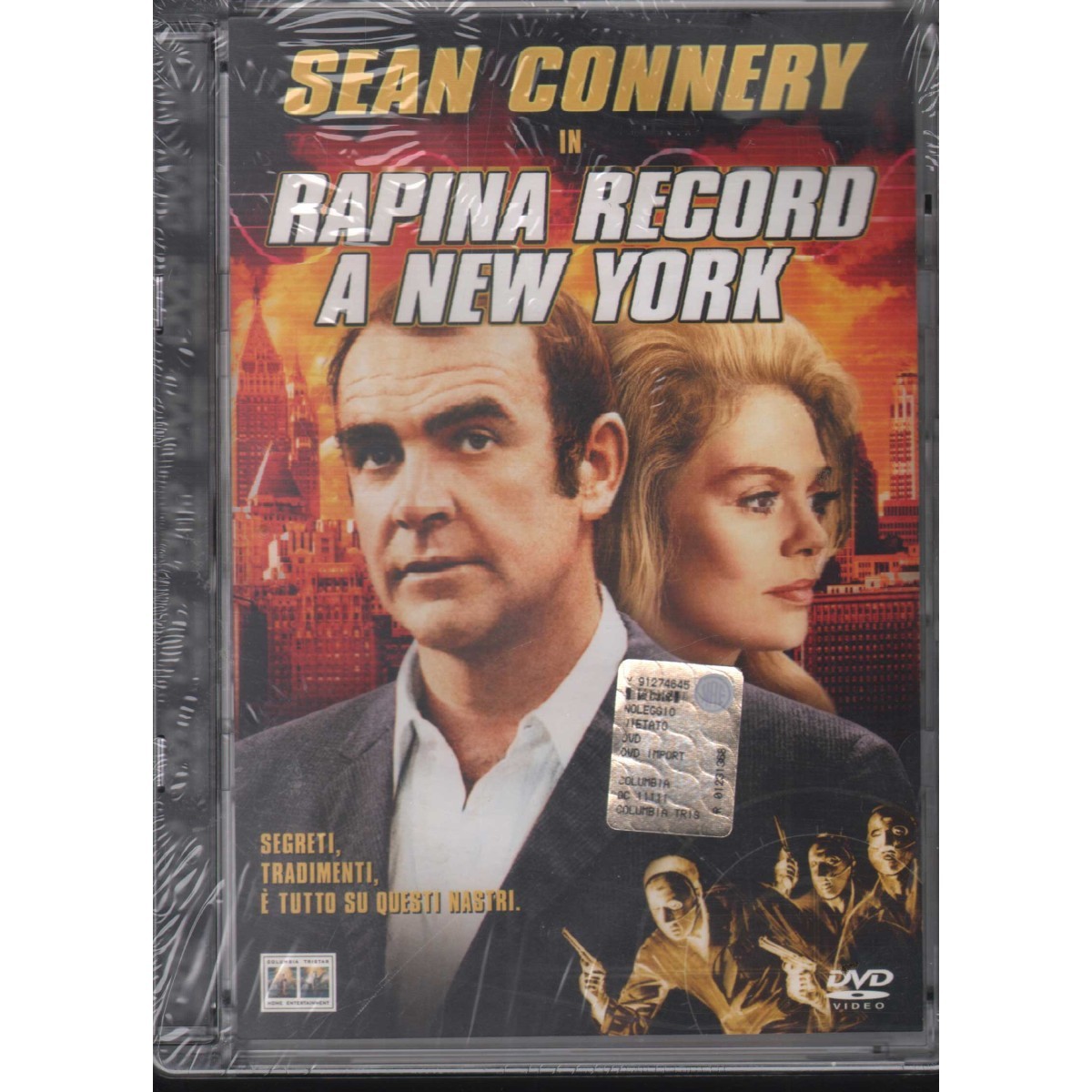 Robina Record A New York DVD Sidney Lumet Sony Pictures - DC45920 Sealed