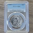 1957 Franklin Half Dollar PCGS PR66 Proof Silver Coin Philadelphia