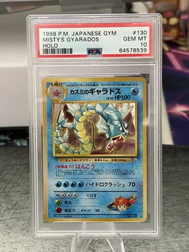 Misty's Gyarados Leaders' Stadium Holo (Japanese) - PSA 10