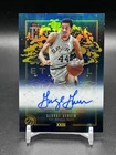 2025 Topps Signature George Gervin Base (RAW)