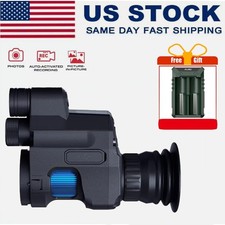 PARD NV007V2 14.5mm - 850nm Digital Night Vision Clip-on