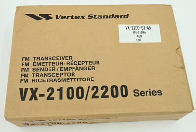 Vertex Standard VX-2200-G7-45 UHF 450-512 MHz 45W 2-Way Mobile Radio