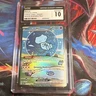 Pokémon Mew ex 232/091 SV: Paldean Fates Special Illustration Rare Holo CGC 10