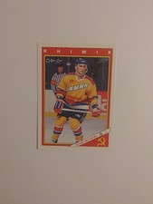 1990-1992 O-Pee-Chee Hockey  10 card Lot NHL