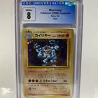 🔥CGC 8🔥 1996 Machamp Holo 068 Base Set Basic Pokemon Japanese Mint