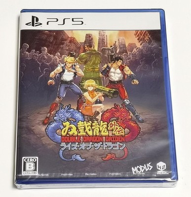 Double Dragon Gaiden: Rise of the Dragon (PlayStation 5) Englisch verfügbar