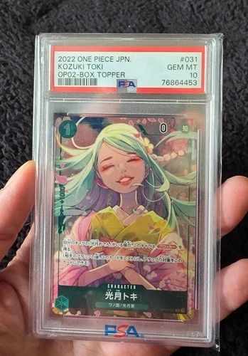 Kozuki Toki OP02-031 Box Topper 2022 One Piece PSA 10 (Japanese)