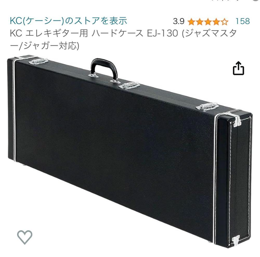 Electric Guitar Momose MJM1-STD/NJ Natural Jazzmaster Made Electric Guitar Momose MJM1-STD/NJ Natural Jazzmaster Made