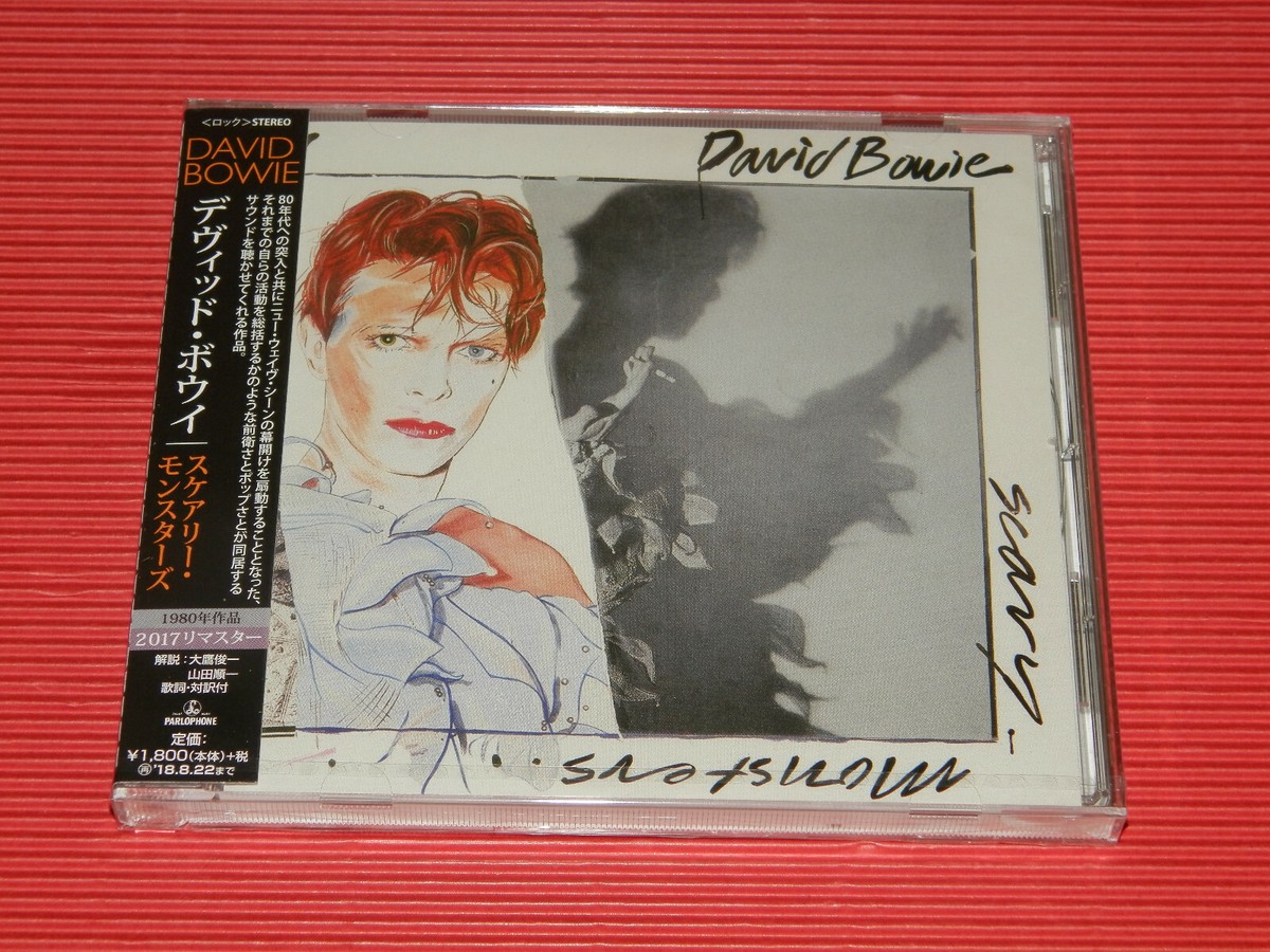 4BT 2018 JAPAN CD DAVID BOWIE Scary Monsters 2017 Remastered