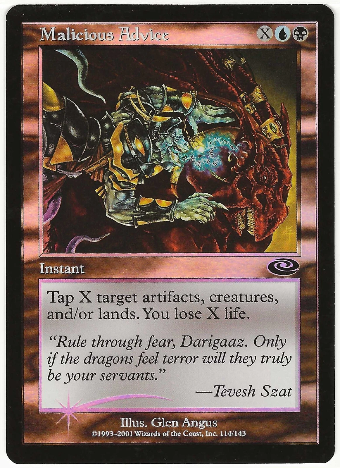 Scapeshift 34 Special Guests for sale | eBay