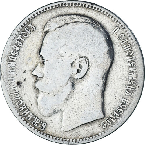 [#1023773] Coin, Russia, Nicholas II, Rouble, 1896, Saint-Petersburg, VF, Sil, v - Zdjęcie 1 z 2